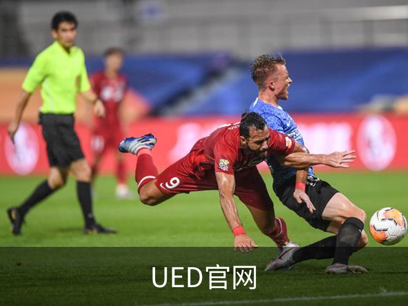 了解UED官网